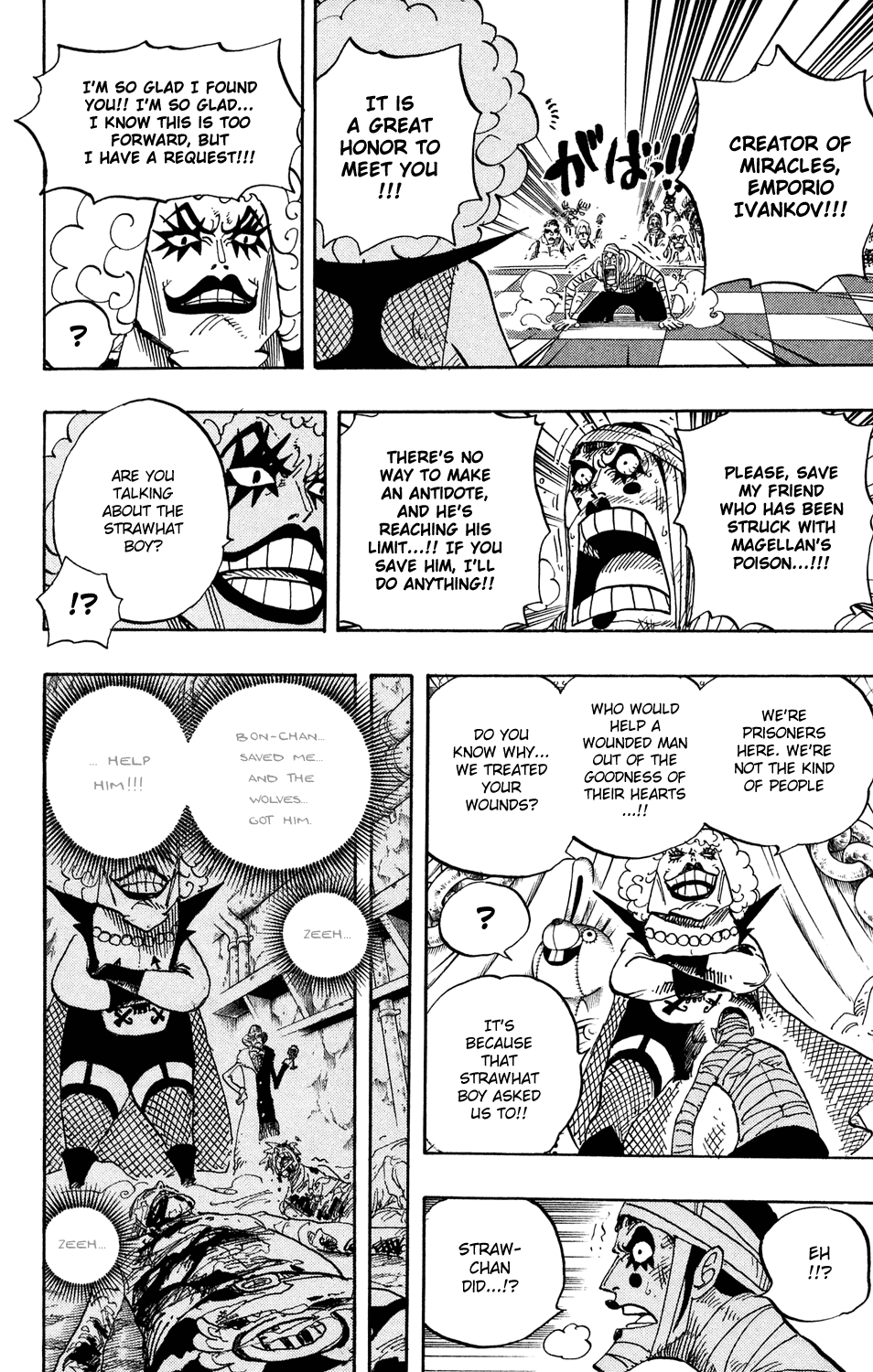 One Piece, Chapter 537 image 16